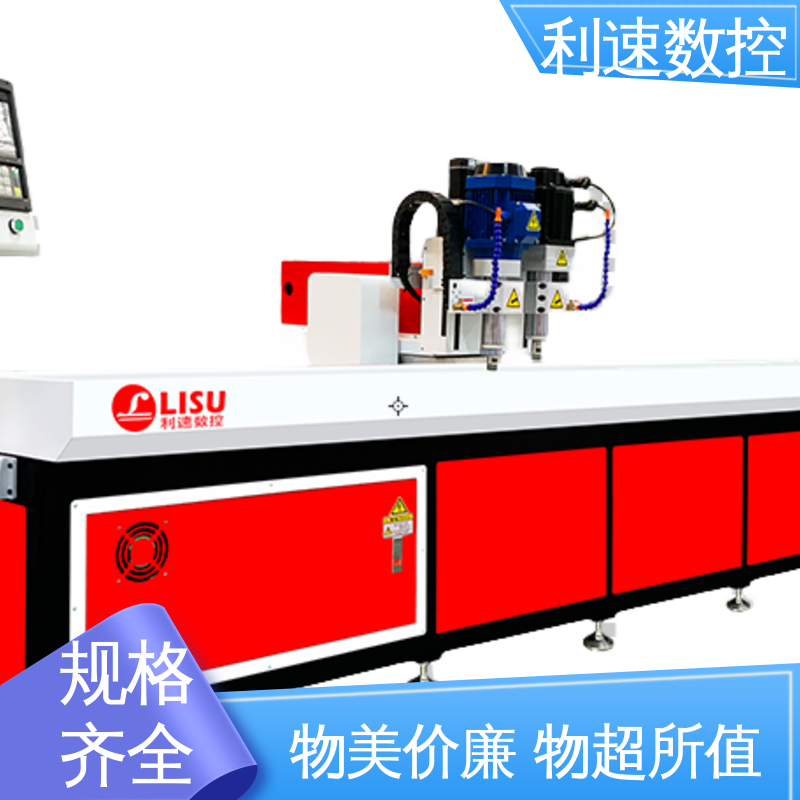 利速数控科技机械 适用各种场合工作 运行平稳 专业制造 钻孔机