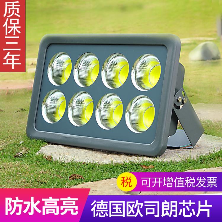 led投光灯防水户外工矿照明足球篮球场广场工地塔吊灯超亮投射灯