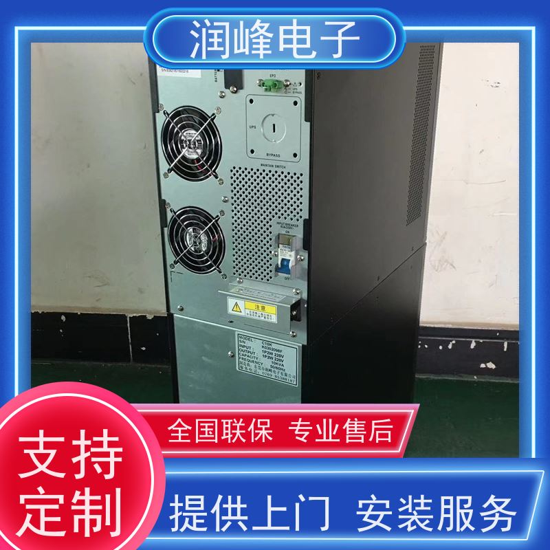 工业级 ups备用电源 性能稳定 便于安装带载能力强