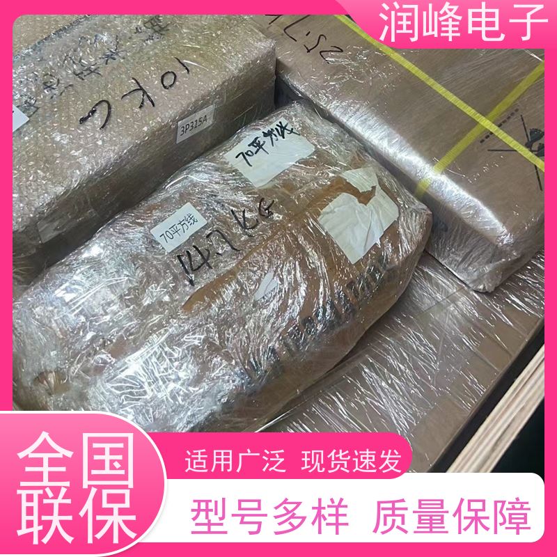 电信设备 直流ups电源 免费选型 便于安装带载能力强