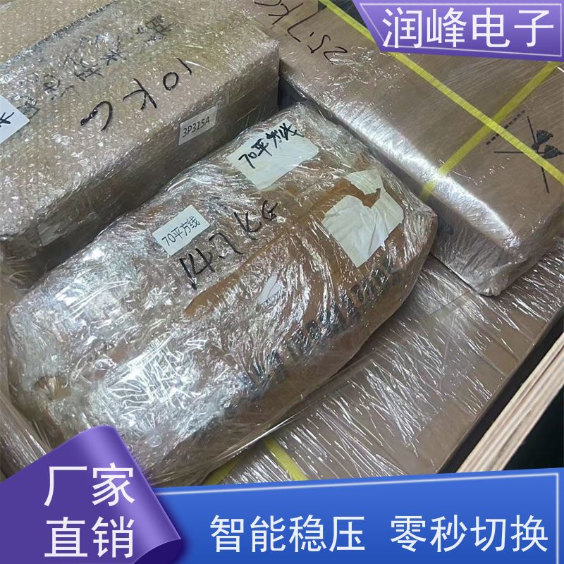 矿用 ups备用电源 规格齐全 稳压、稳频、滤波、抗电磁