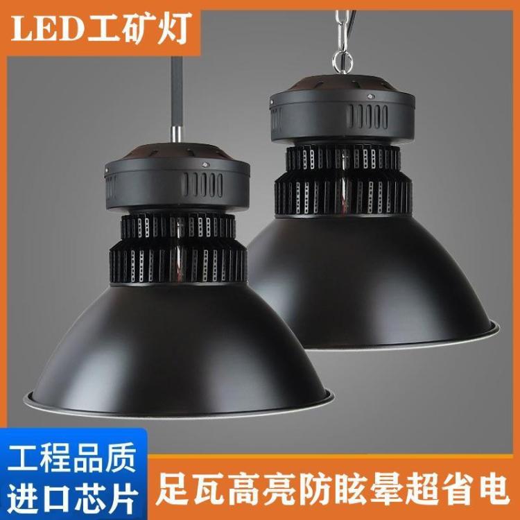 LED工矿灯led防眩晕室内球场灯车间厂房照明灯仓库天棚工业灯