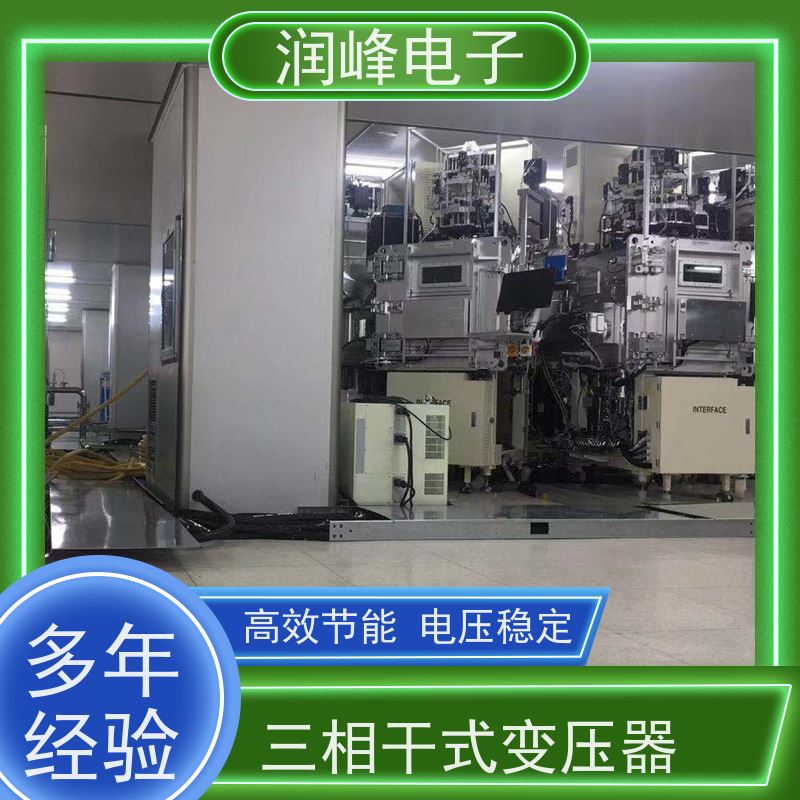 20KVA 380V 开关电源变压器 6KW 防震 防尘 防潮 防静电