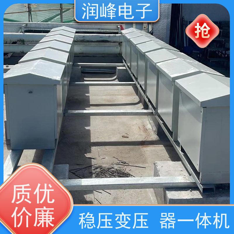 380转220 三相变压器 60KVA 自动调节伺服系统所需电流