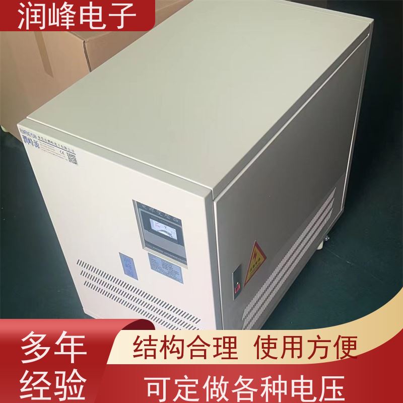 自动化生产线 隔离变压器 25KVA 不受电网电压波动
