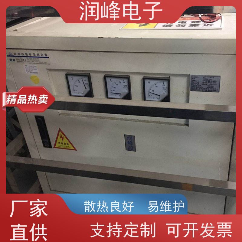 数控机床用 直流变压器 3KW 防震 防尘 防潮 防静电
