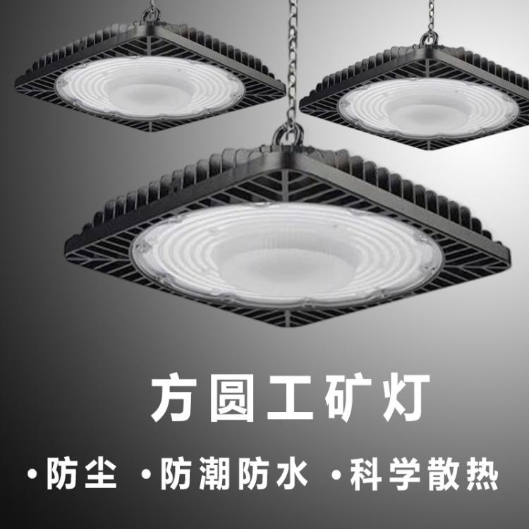 led防爆灯100W工矿井厂房150W化工厂200W加油站专用灯三防灯仓库