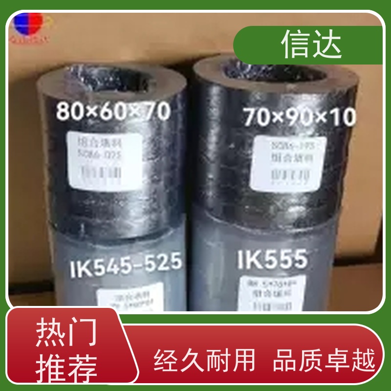 锅炉 吹灰器 G3A填料 降低噪音 安装简便 克莱德系列备件