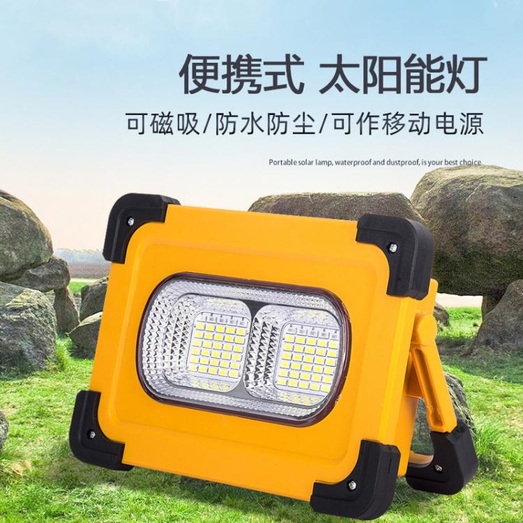 跨境户外太阳能露营灯亚马逊led便携式手提灯夜市摆摊移动照明灯