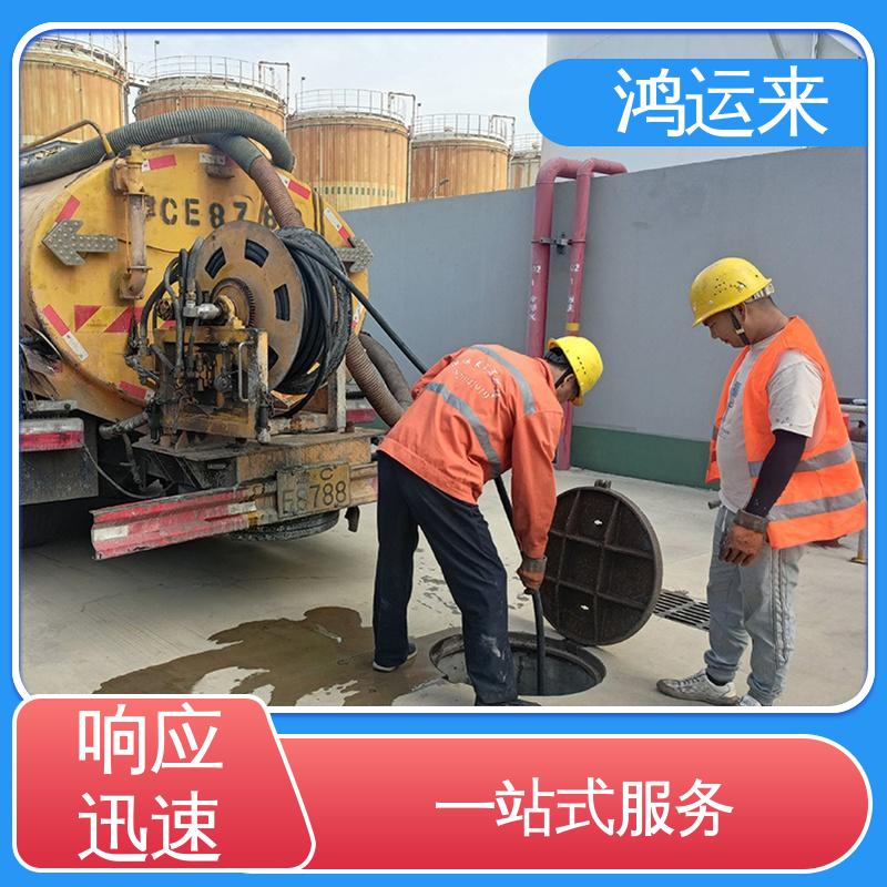 石|家庄 新|乐 辛|集市 管道CCTV检测 潜水封堵 专业施工干净无痕迹