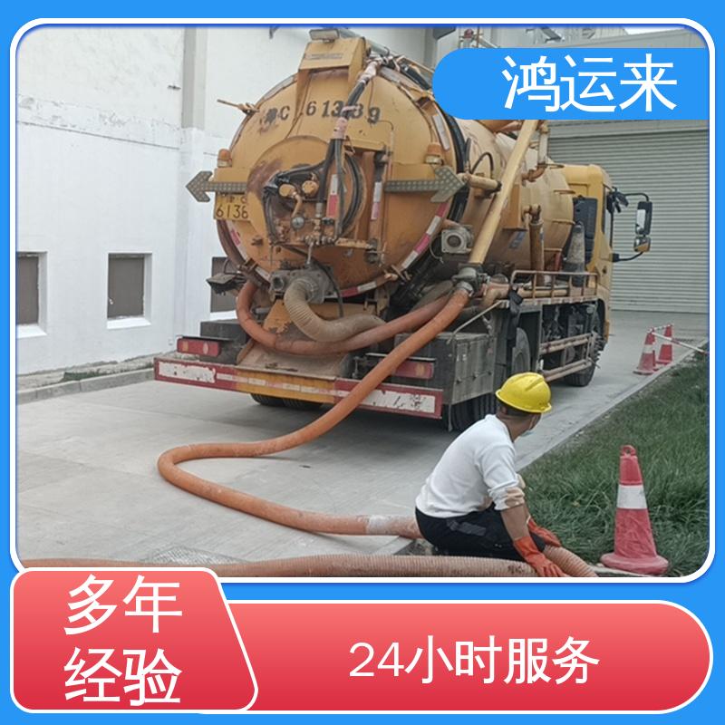 石|家庄 长|安 桥|西 管道清淤 潜水封堵 承接工厂小区工程