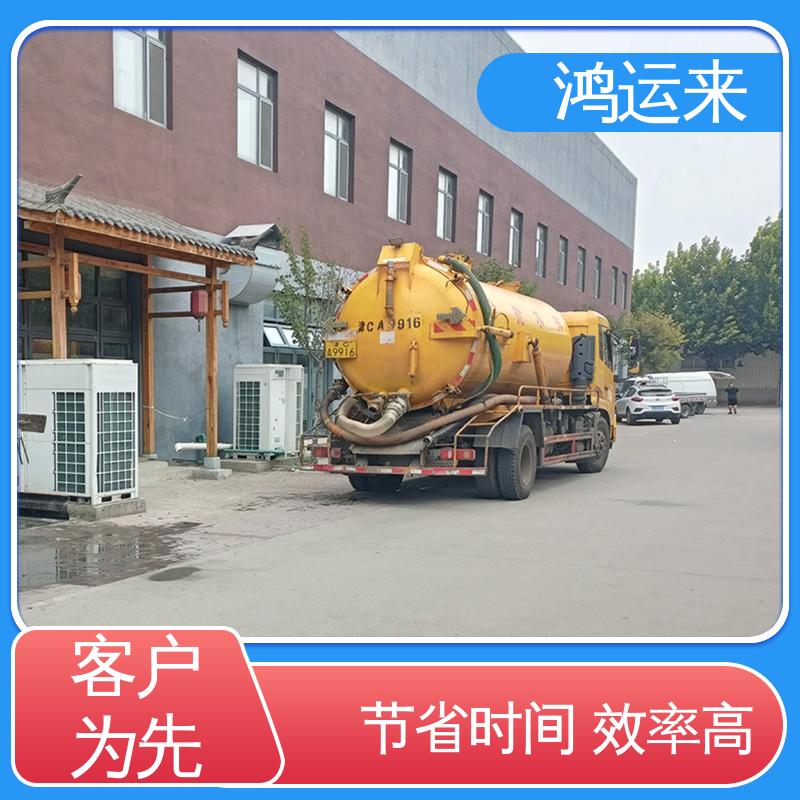 石|家庄 裕|华 藁|城区 管道CCTV检测 清掏化粪池 承接工厂小区工程