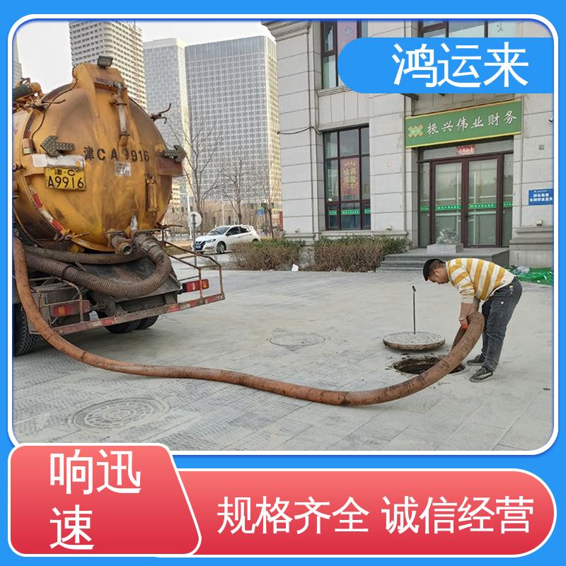 石|家庄 平|山 元|氏县 管道清淤 潜水封堵 施工效率高工期短