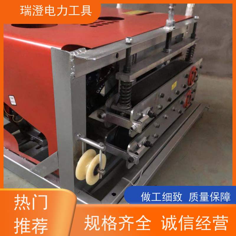 瑞澄金属机具 电力 光缆敷设机 降低成本 品质优良