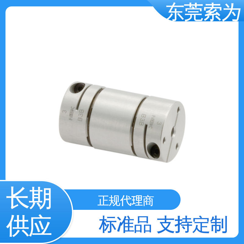 NBK夹紧型连轴器 膜片型联轴器 高扭转刚性 质量保证
