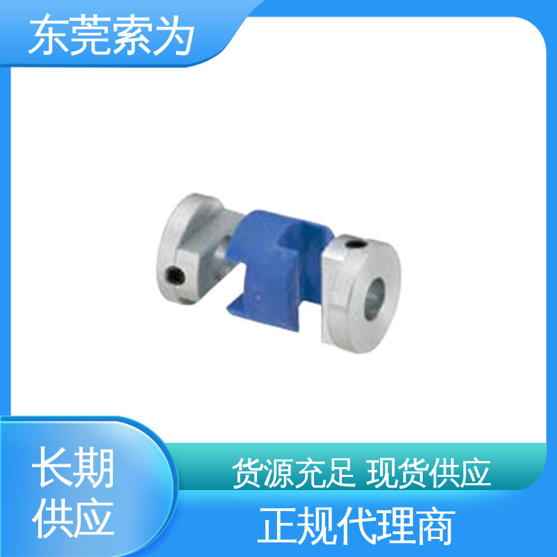 日本锅屋 NBK MOL-C联轴器 十字滑块型联轴节 伺服电机 原装正品