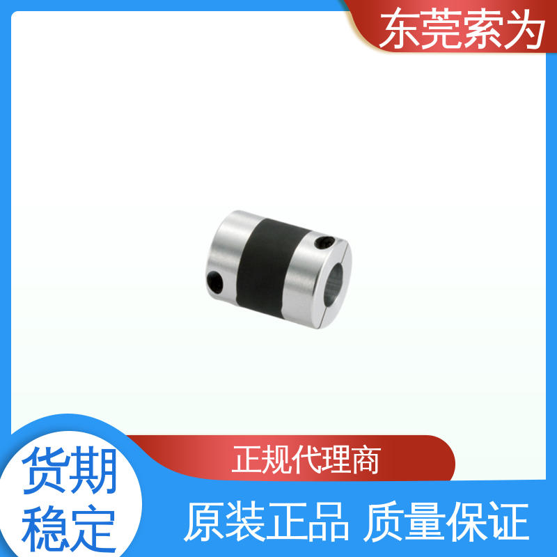 厂家供应 NBK 高减振能力橡胶型 XGT2联轴器 铝合金联轴节 大量现货