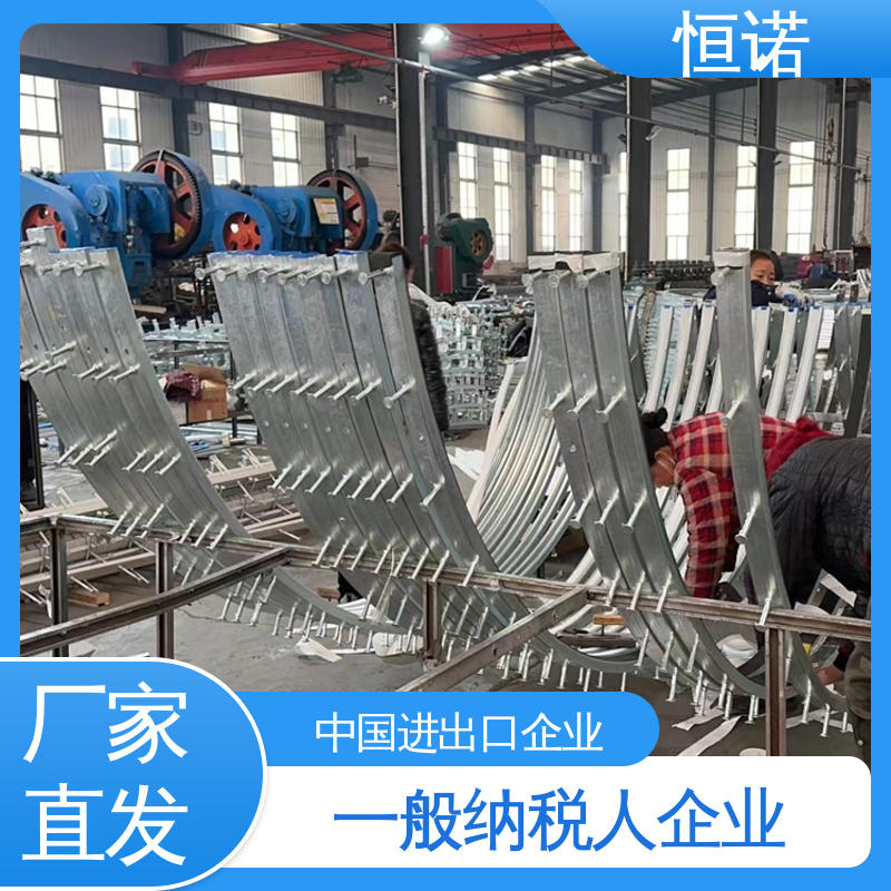 恒诺 源头工厂 支持异形件定制 高铁弧形哈芬槽式预埋件 防腐性好