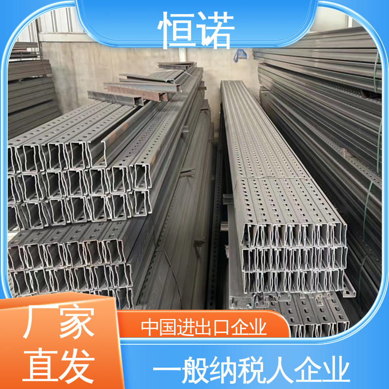 恒诺 抗拉强度大 高压电缆支架 厂家供应 来图加工