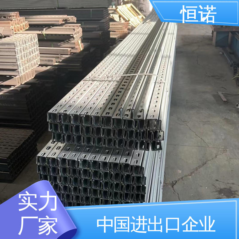 恒诺 高强度耐腐蚀 异形件定制 托臂支架配件 实体厂家