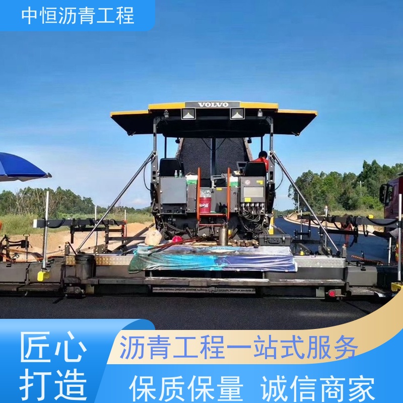 中 山 园区路面摊铺 沥青路 面铺设 马路修建 施工简便 款式齐全