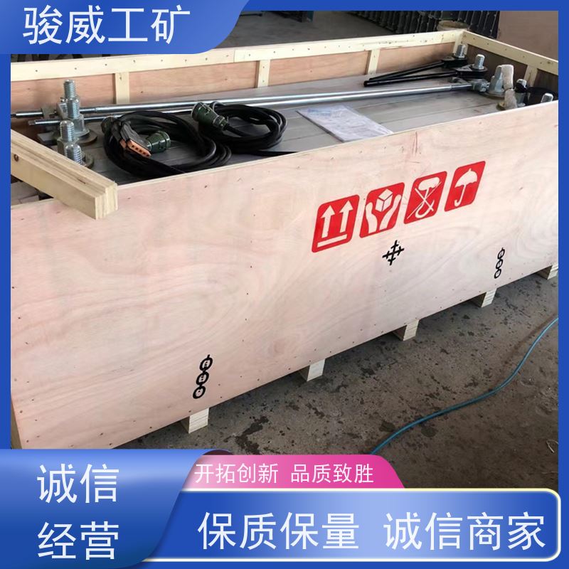 修复效果好 DSLQ-1200*830 橡胶带硫化机 加热板 水冷却快速降温