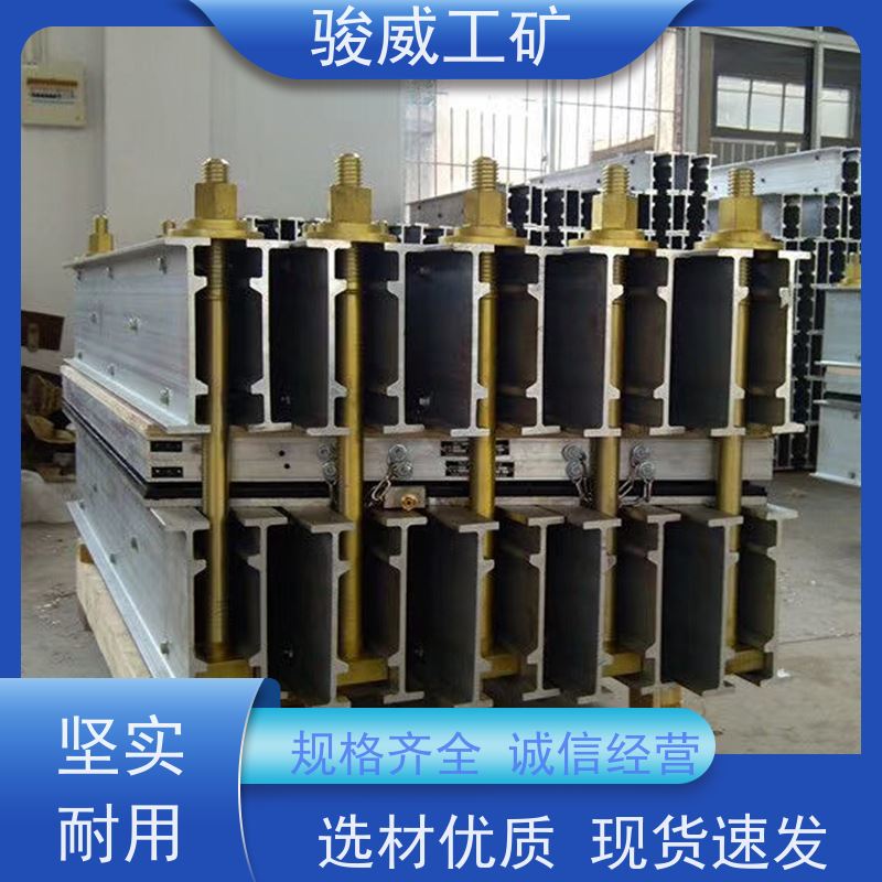 修复效果好 LBD-1000 电加热胶带硫化机 水压泵 水冷却快速降温