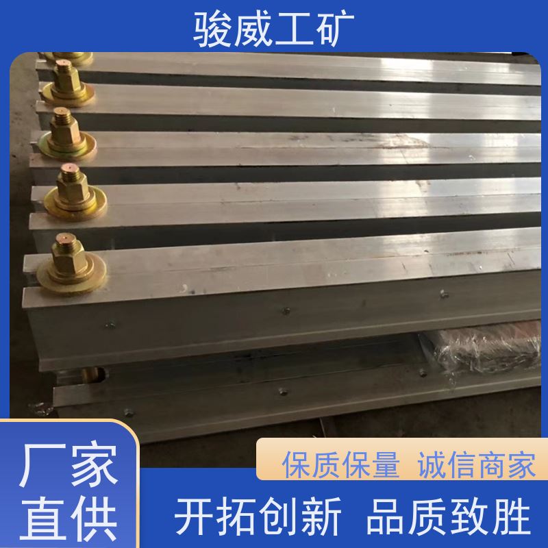 厂用 1400*1000 胶带硫化机 电控箱 水冷却快速降温
