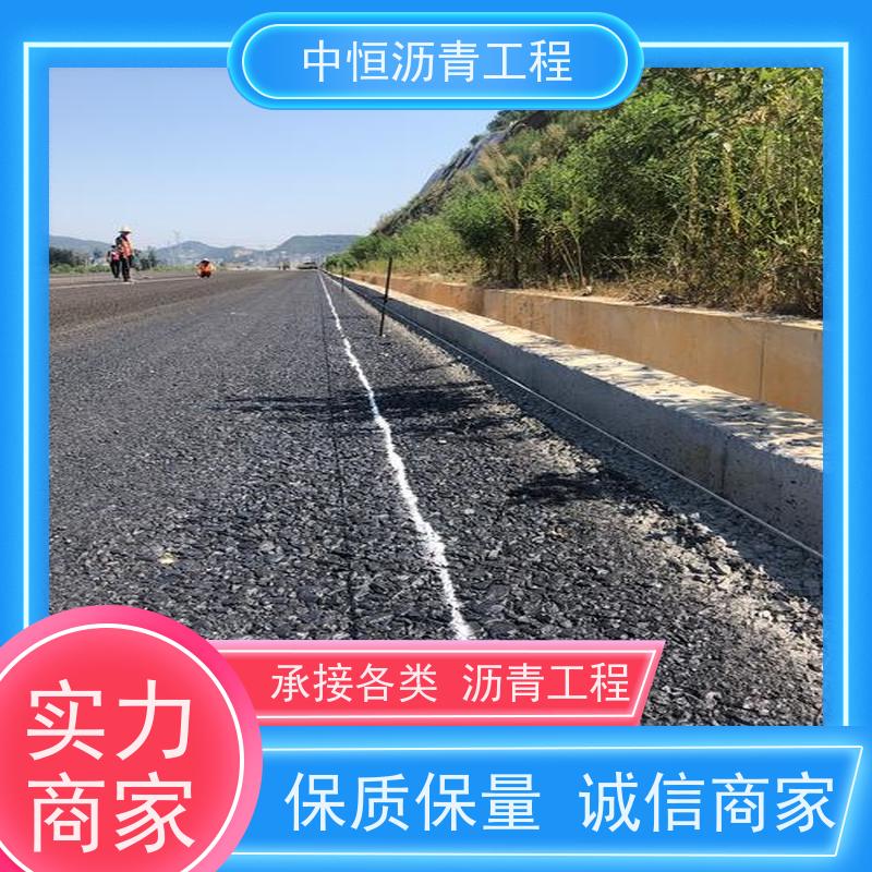 惠 州 小区路面改造 沥青路 面 包工包料 施工简便 款式齐全