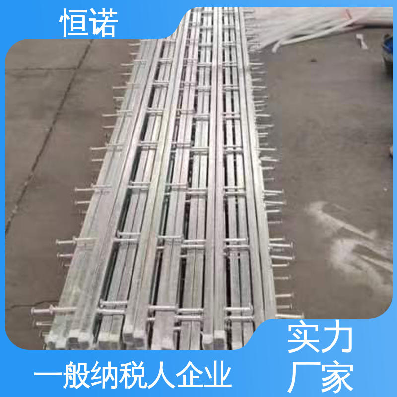 恒诺 支持异形件定制 符合国标规格多种 弧形预埋槽道 厂家供应