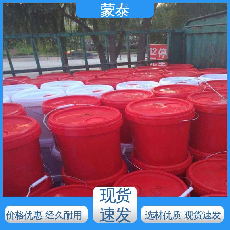  混凝土透明防水剂 不易脱落脱色良好的耐候性 严选原材 品质放心