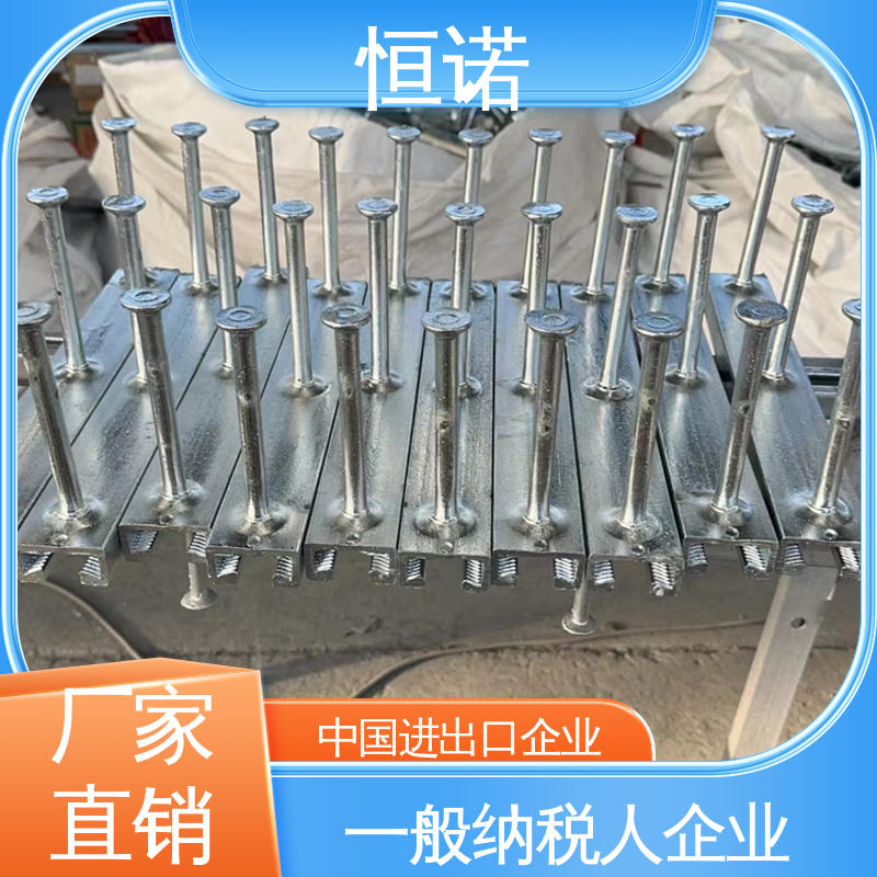 高强度耐腐蚀 弧形带齿预埋槽道 根据要求 恒诺