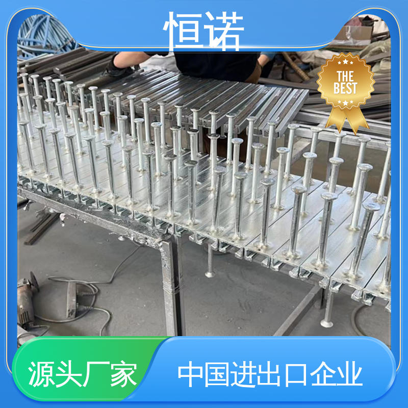 恒诺 燕尾带齿槽式预埋件 多种规格 支持异形件定制