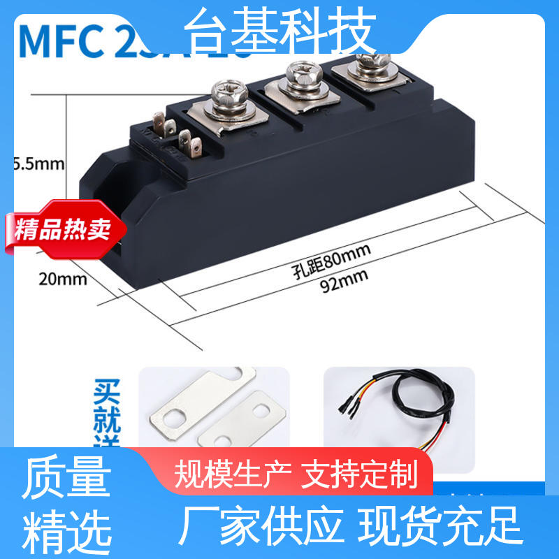 强抗干扰 运行稳定 MFC25A 可控硅模块 CTAIJI台基