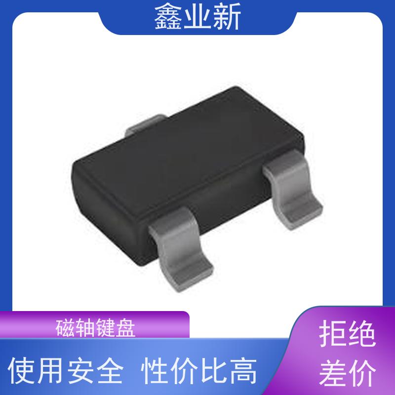  RT 低成本霍尔 低粘度 脱模性能良好 量大价低 全国配送