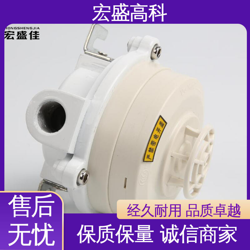 宏盛佳 防爆点型感温火灾探测器 经久耐用 发货及时