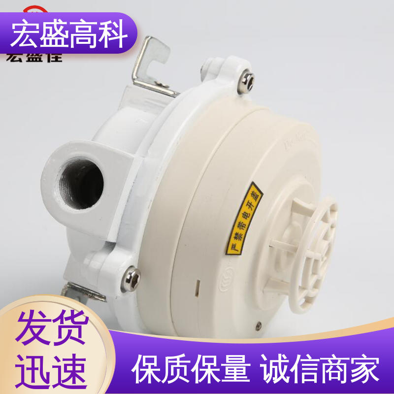 宏盛佳 通用型 防爆点型感温火灾探测器 经久耐用 发货及时