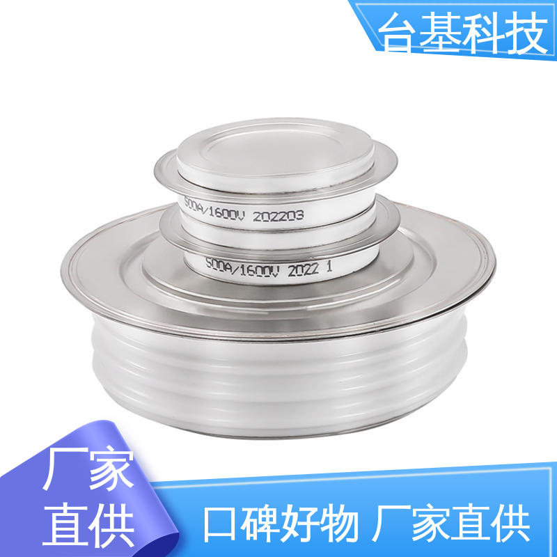 ZP-6000A 烧接磁料散热好 平板式可控硅 CTAIJI台基