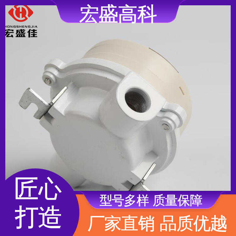 甄选材料 发货及时 防爆型烟感温感火灾探测器 通用型 宏盛高科