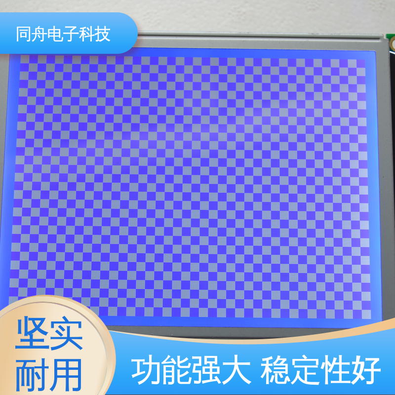 同舟电子 FG320240A 手持设备液晶屏 仪器仪表工业显示屏 供货及时
