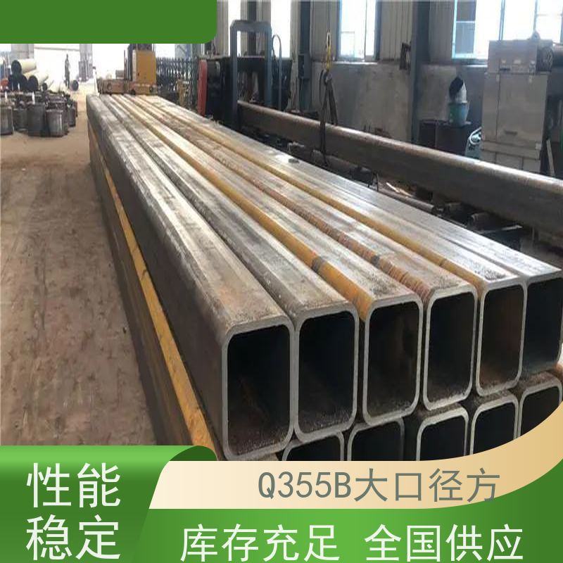 杭 州 冷拔精密方管 规格厚度3-50mm机械制造 全国供应 可定制