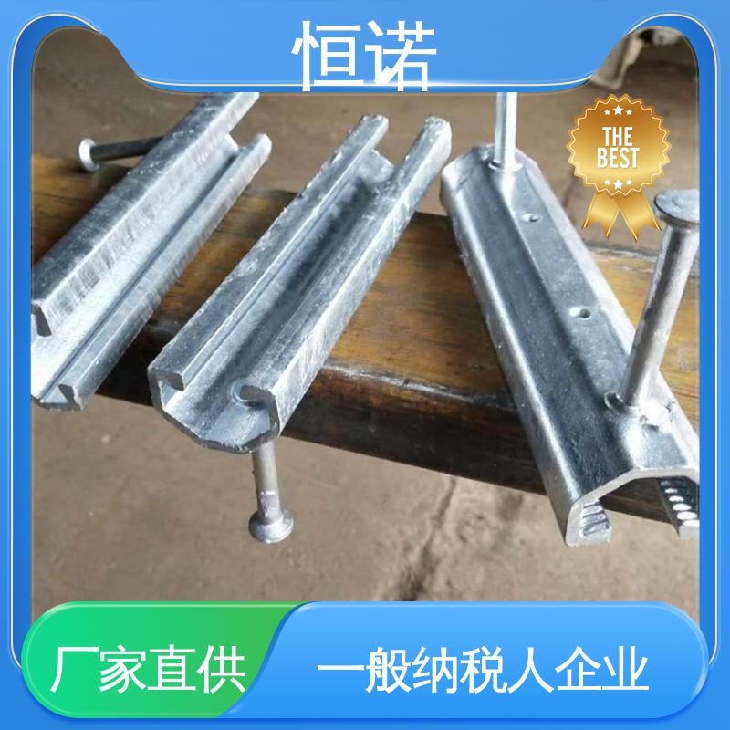 恒诺 4128V型哈芬槽钢 高强度耐腐蚀 来图定做 质量保障
