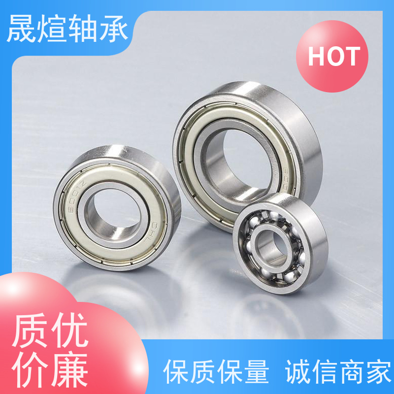 6000-2RS1/C3 火车 耐高温轴承 摩擦阻力小 转速高