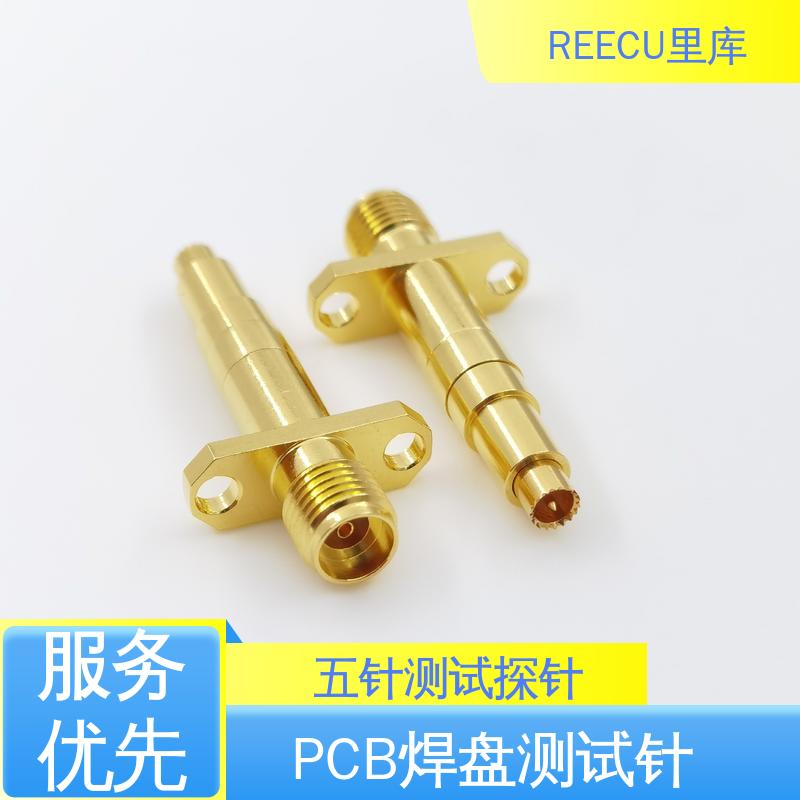 诚信经营 PCB PAD测试探针 工作频率DC-6GHz REECU 里库