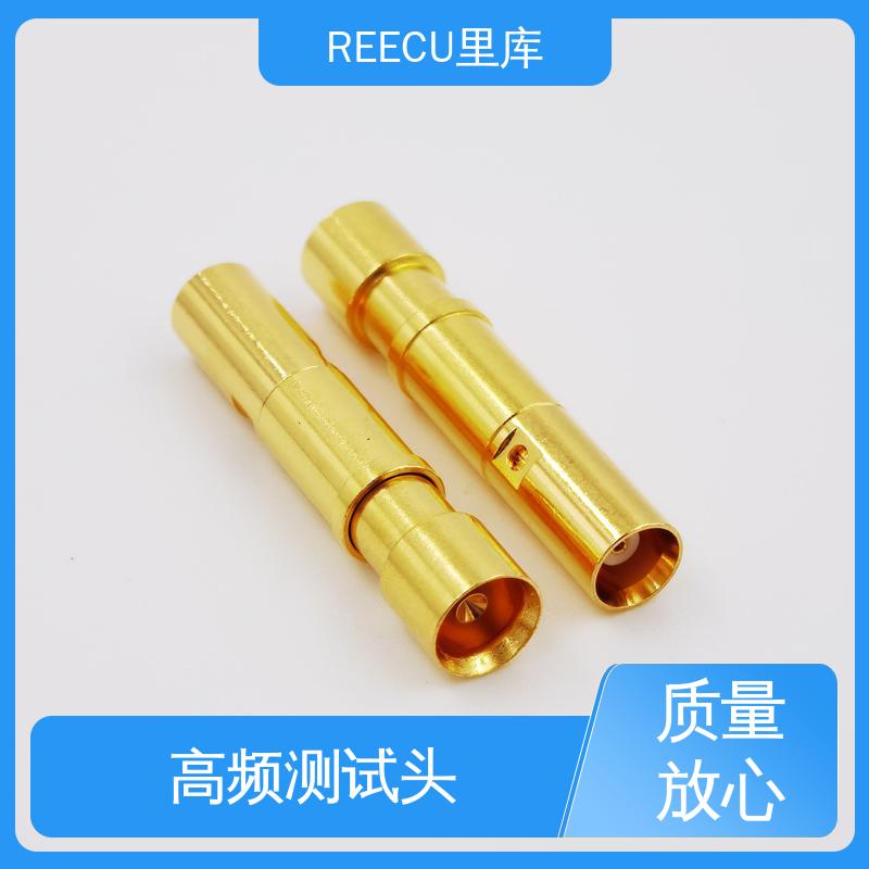 REECU 里库 高频探针 性能好 使用寿命长 性价比高