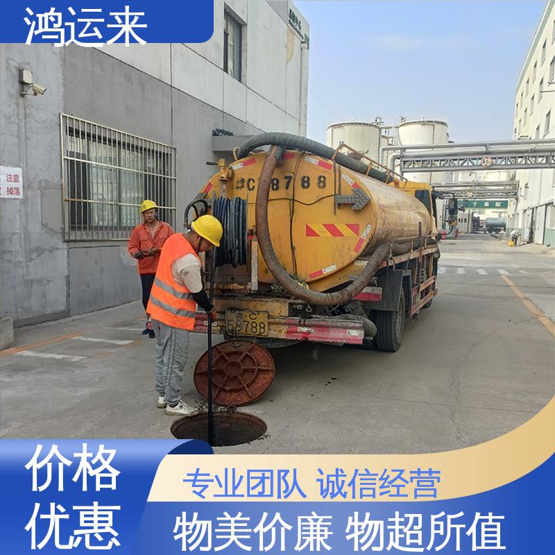 邯|郸 邱|县 鸡|泽县 污水池清淤转运 抽泥浆 设备齐全施工快速