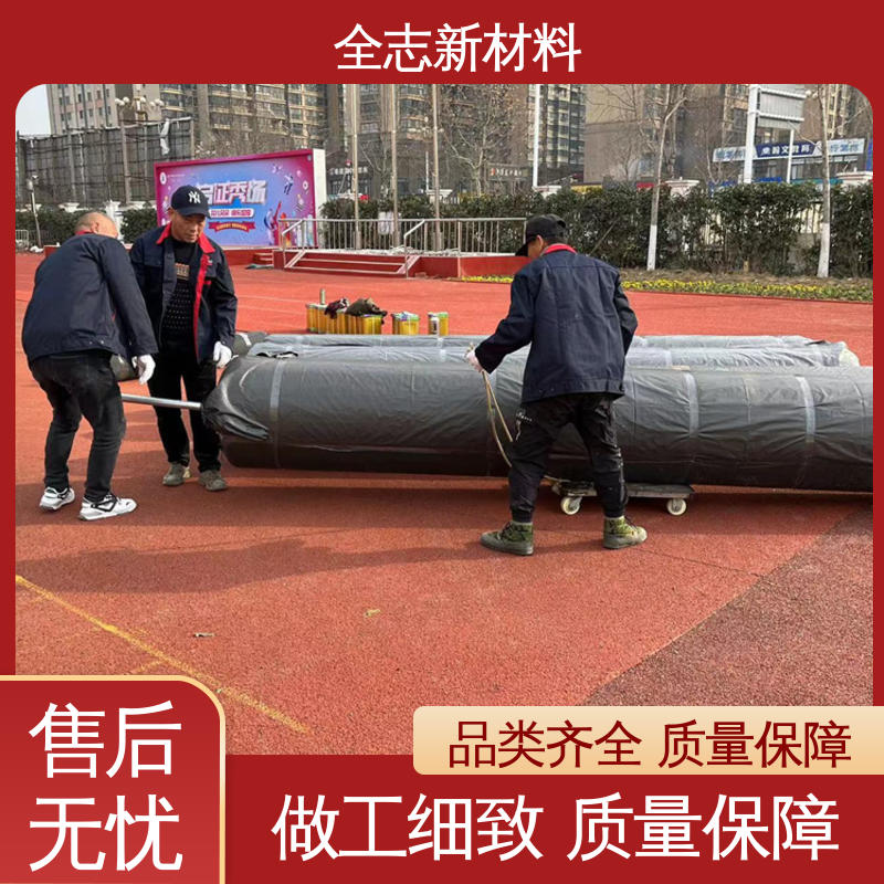 图6