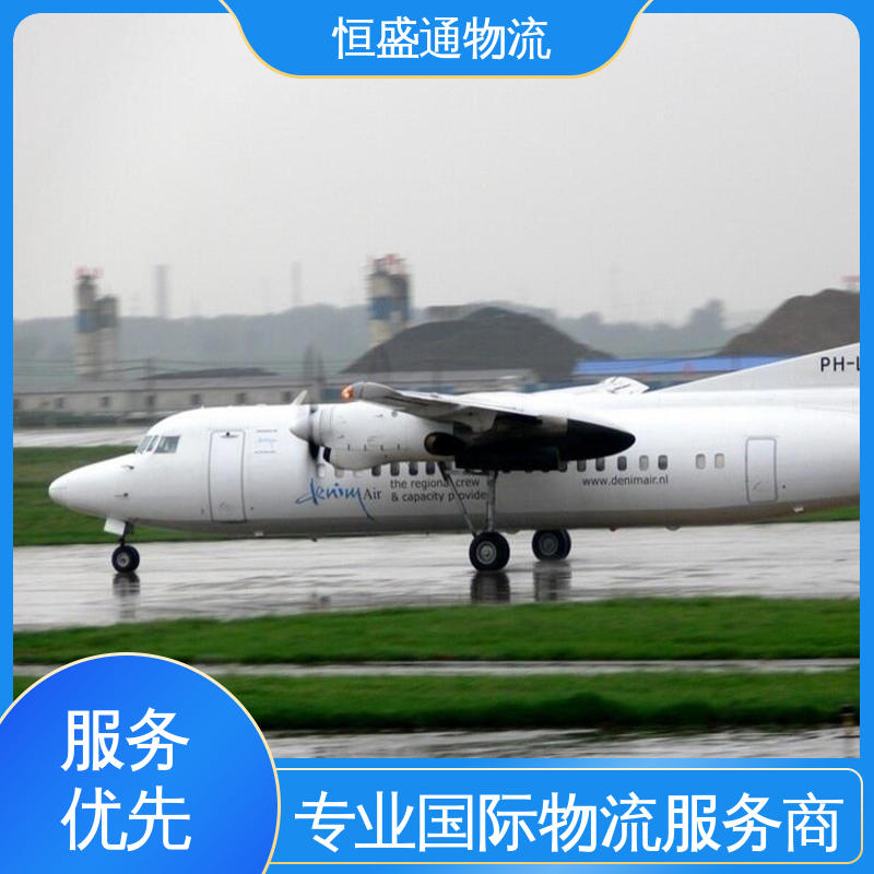 恒盛通物流 HAN越南河内 双清包税到门 时效稳定