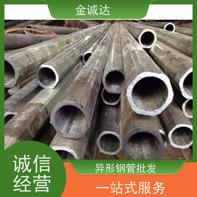 赣 州 伸缩套异形管 化工管道用 定尺切割加工 库存充足