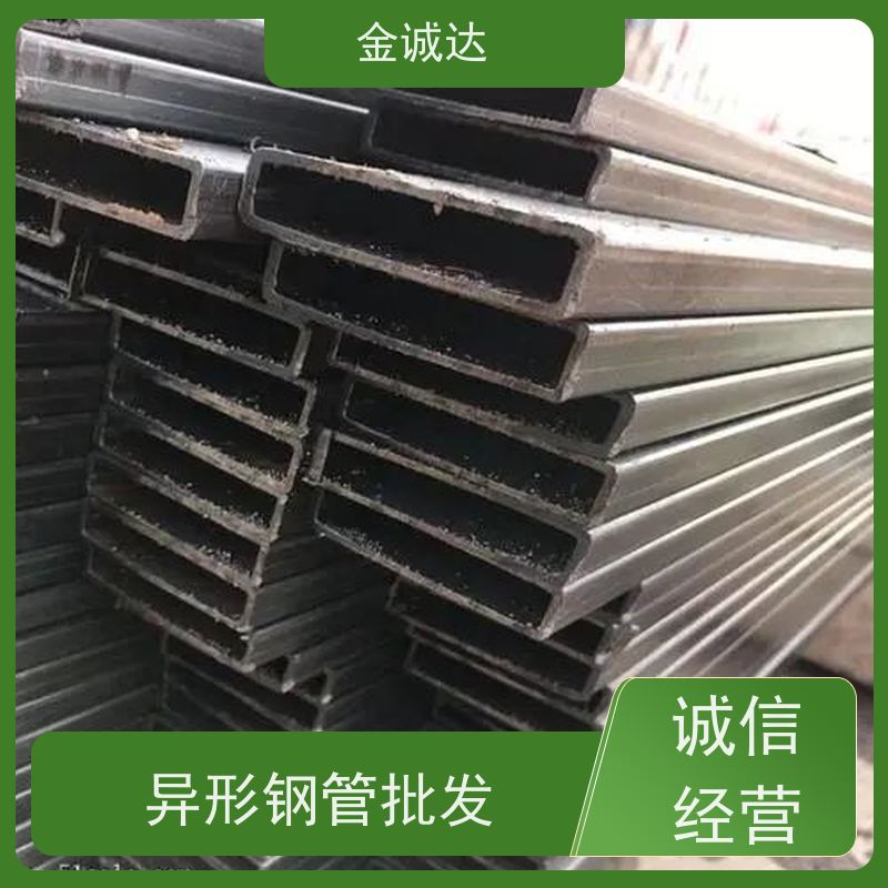 泰 安 冷拔方管 化工管道用 定尺切割加工 质量保证